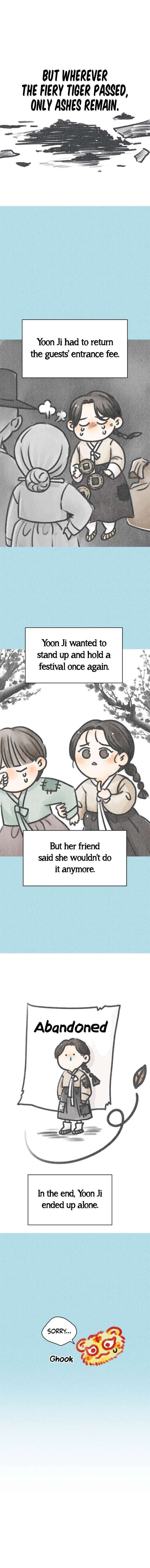 No Office Romance! Chapter 2 page 3 - 
