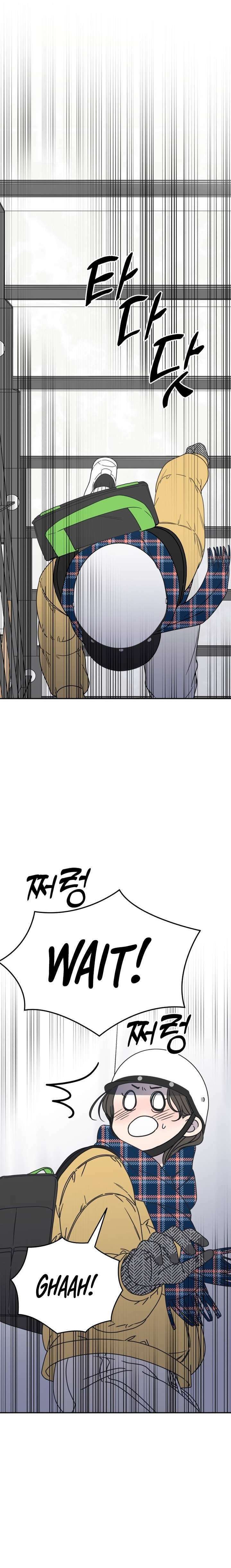 No Office Romance! Chapter 2 page 21 - 