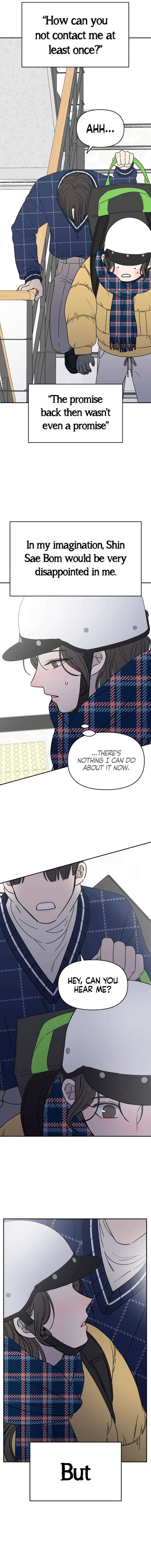 No Office Romance! Chapter 2 page 25 - 