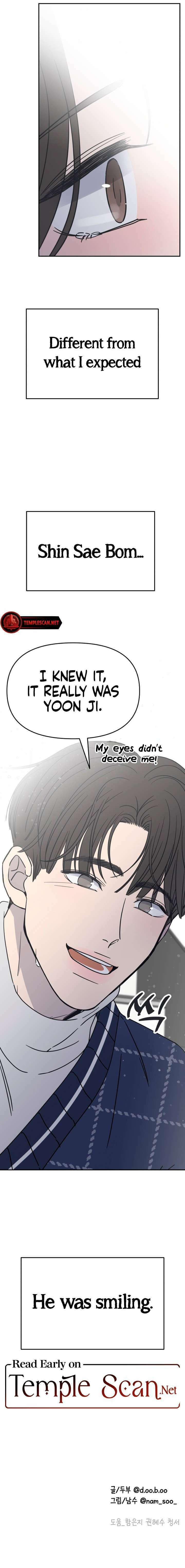No Office Romance! Chapter 2 page 26 - 