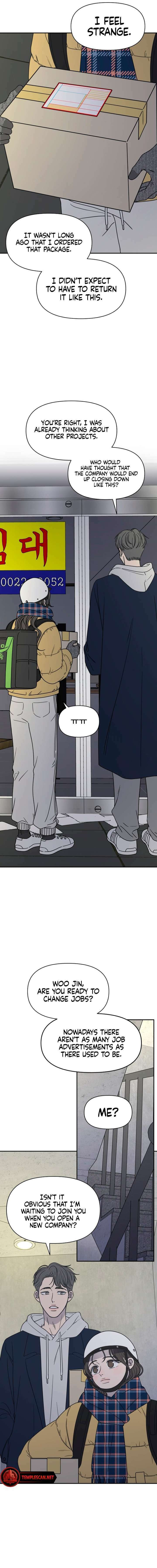 No Office Romance! Chapter 2 page 9 - 