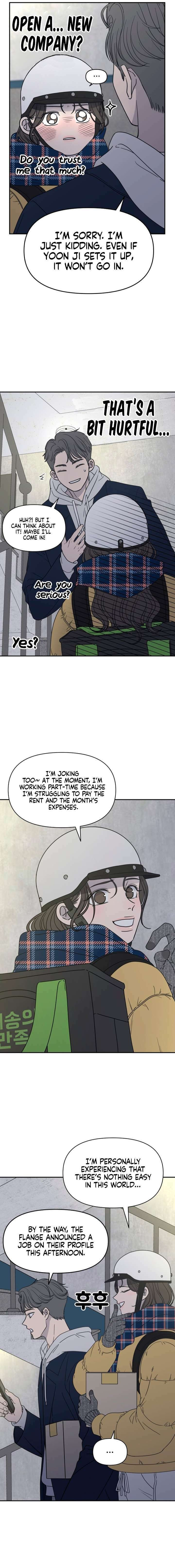 No Office Romance! Chapter 2 page 10 - 