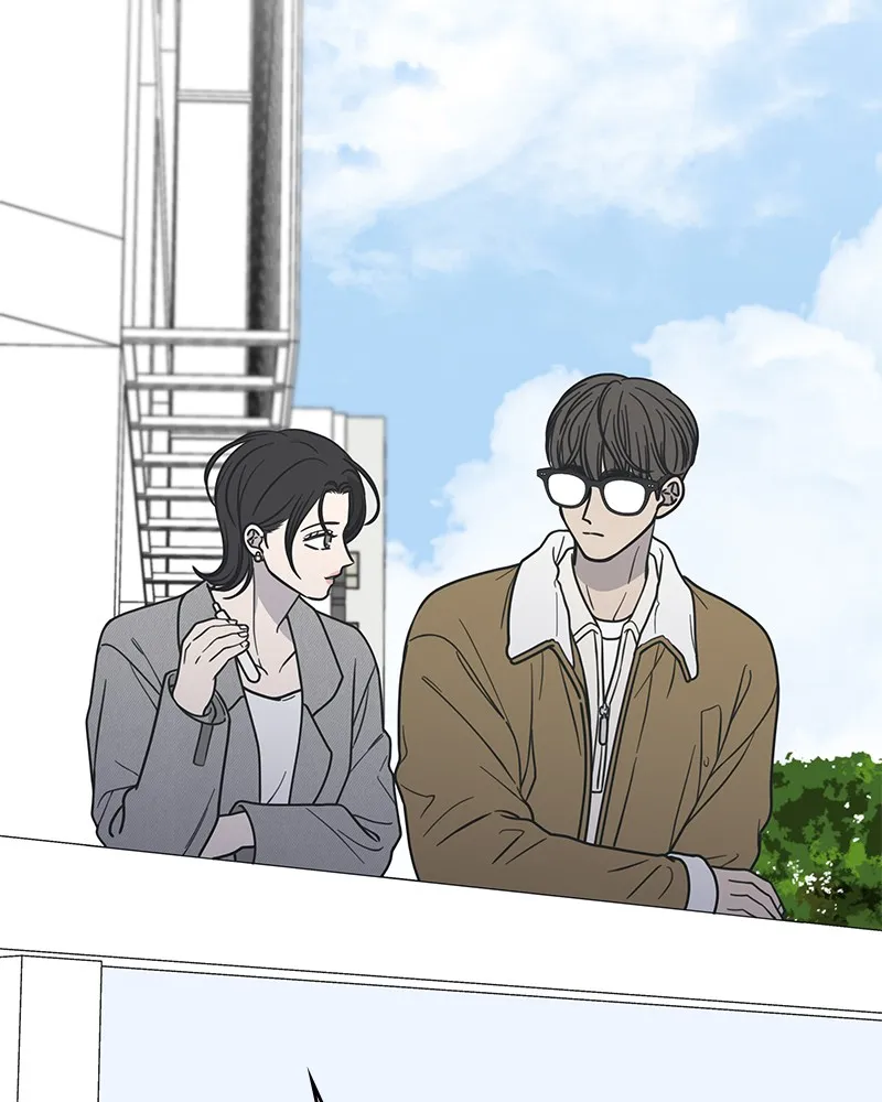 No Office Romance! Chapter 20 page 2 - 