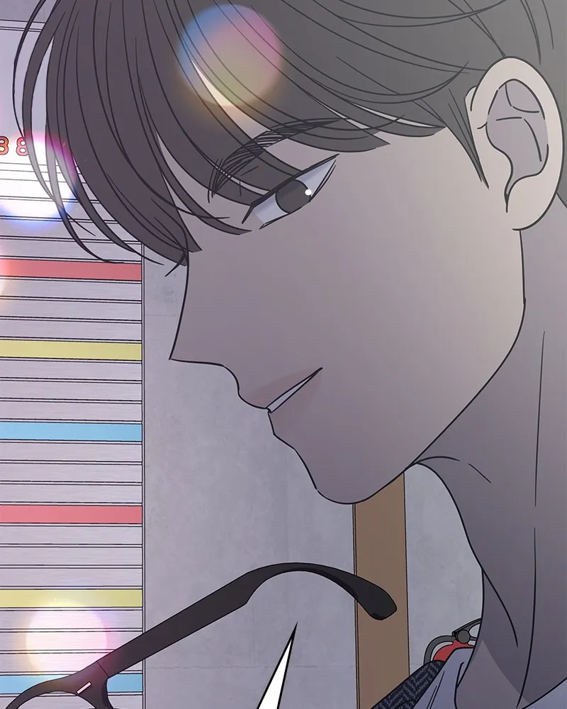 No Office Romance! Chapter 20 page 101 - 