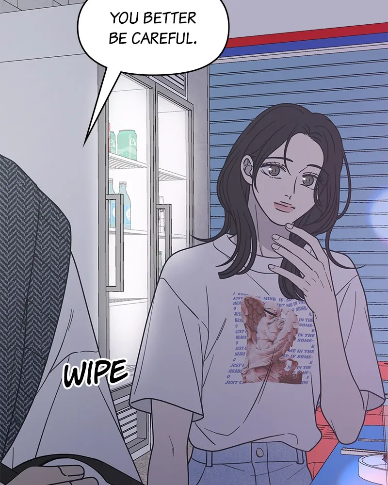 No Office Romance! Chapter 20 page 103 - 