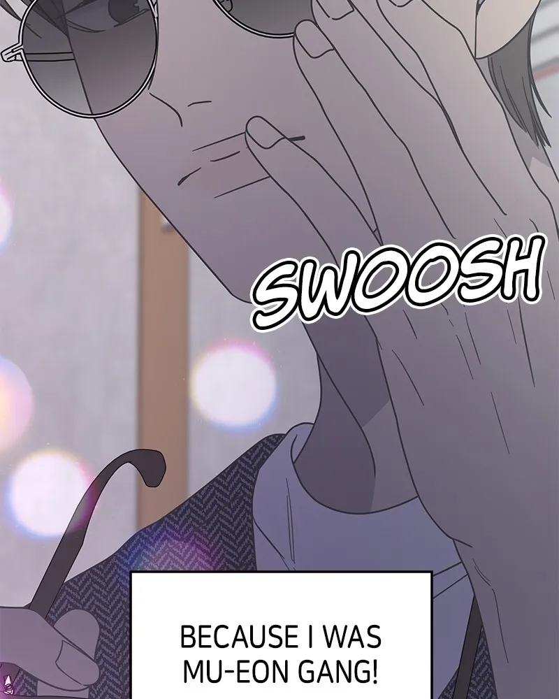 No Office Romance! Chapter 20 page 113 - 