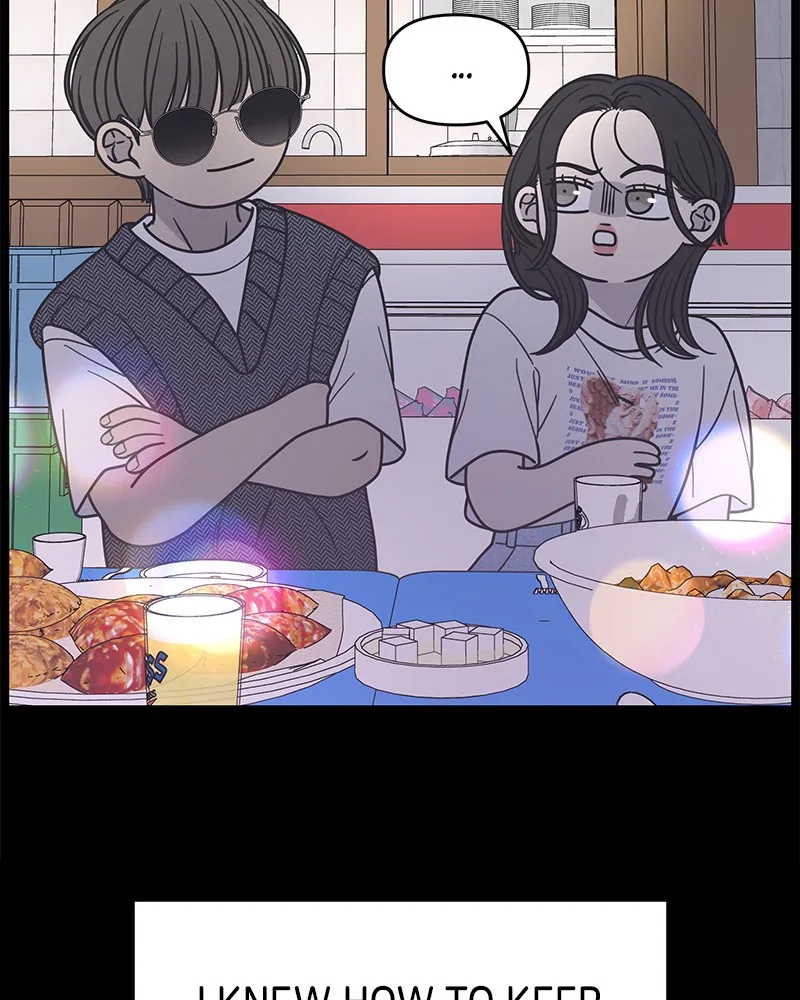 No Office Romance! Chapter 20 page 115 - 