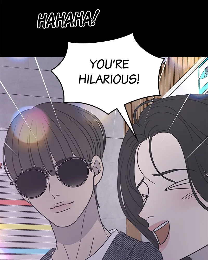 No Office Romance! Chapter 20 page 118 - 