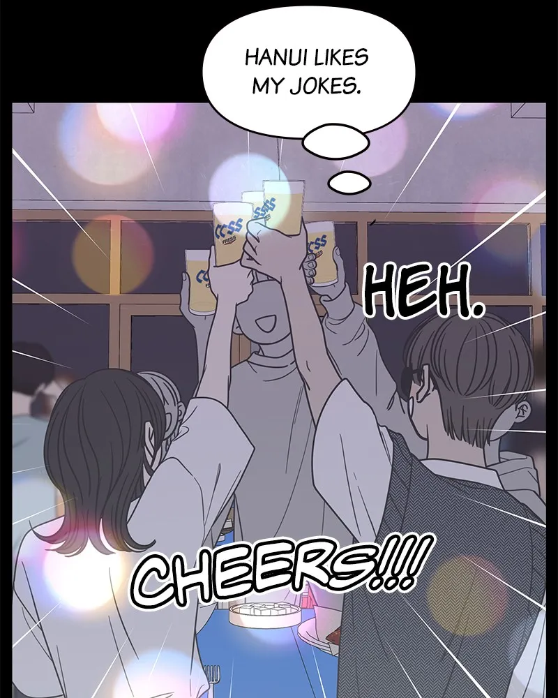 No Office Romance! Chapter 20 page 122 - 