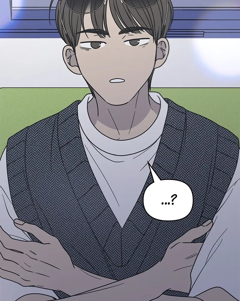 No Office Romance! Chapter 20 page 138 - 