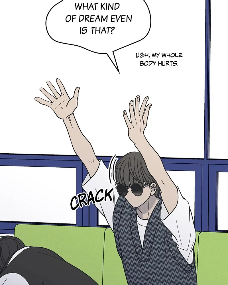 No Office Romance! Chapter 20 page 141 - 