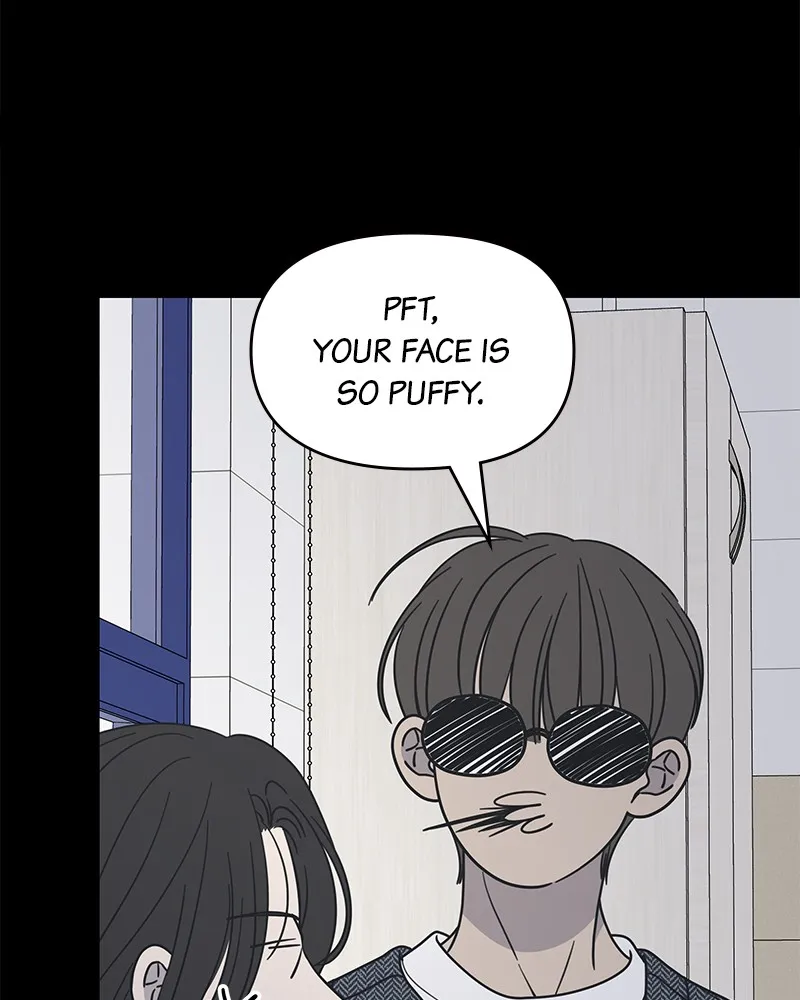 No Office Romance! Chapter 20 page 145 - 