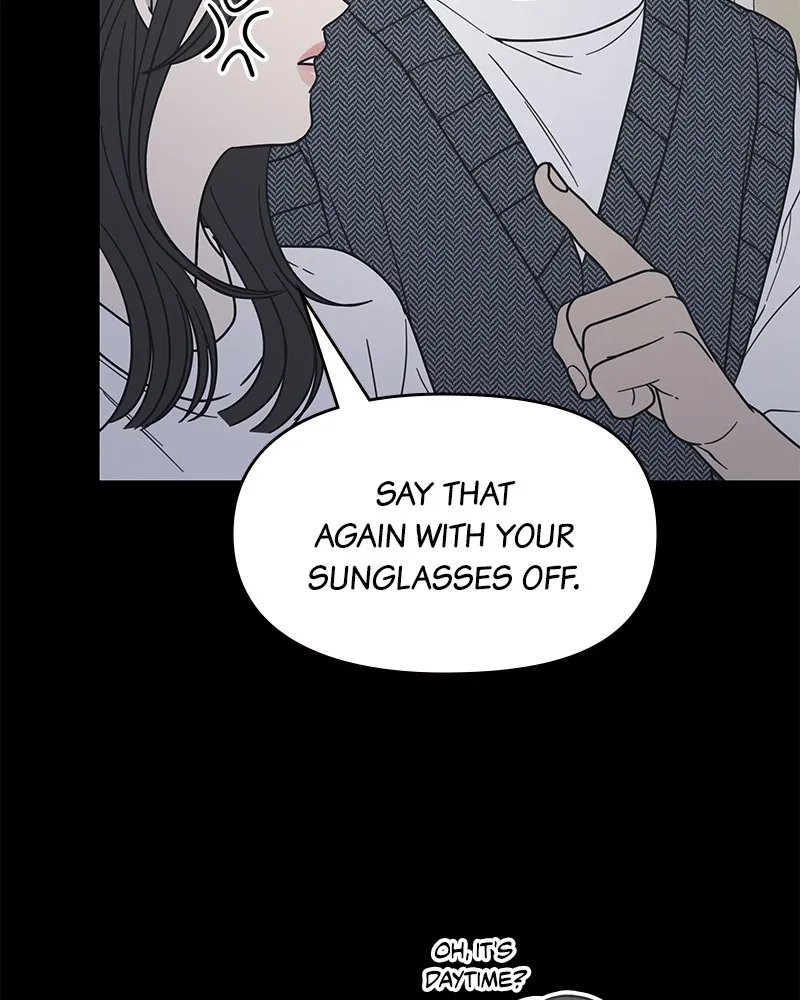 No Office Romance! Chapter 20 page 146 - 