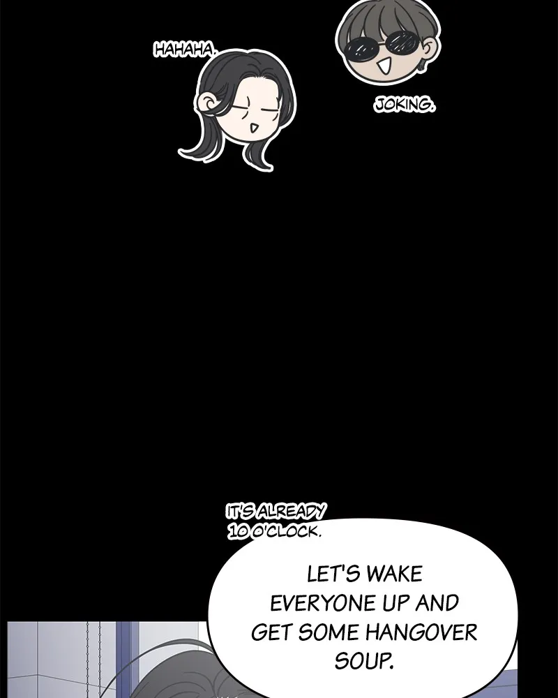 No Office Romance! Chapter 20 page 147 - 