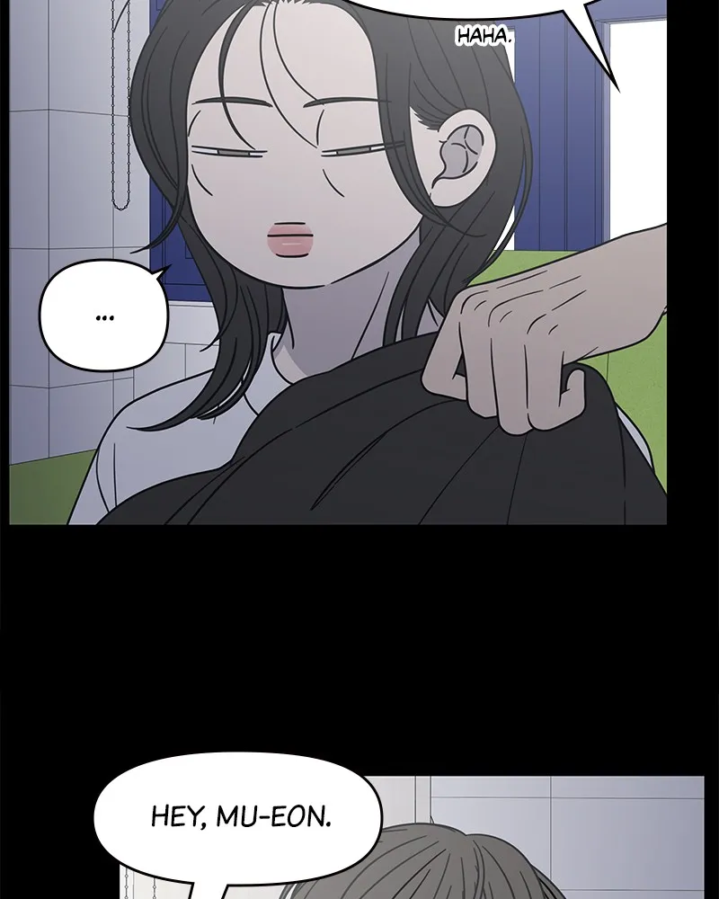 No Office Romance! Chapter 20 page 148 - 