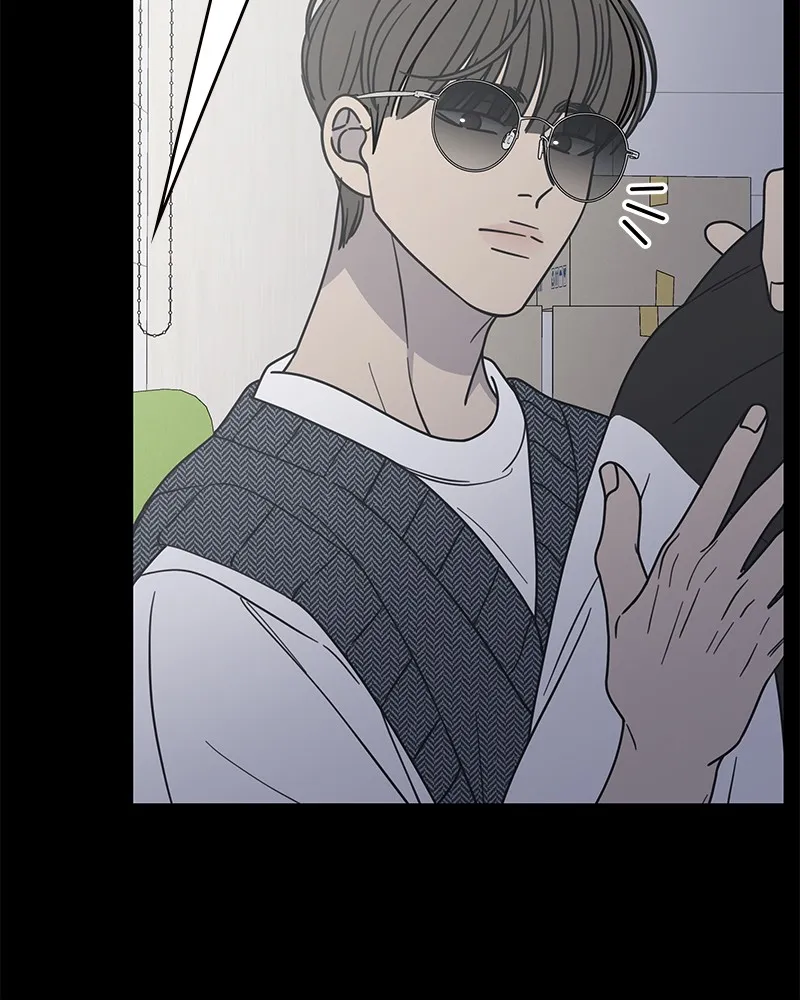 No Office Romance! Chapter 20 page 149 - 