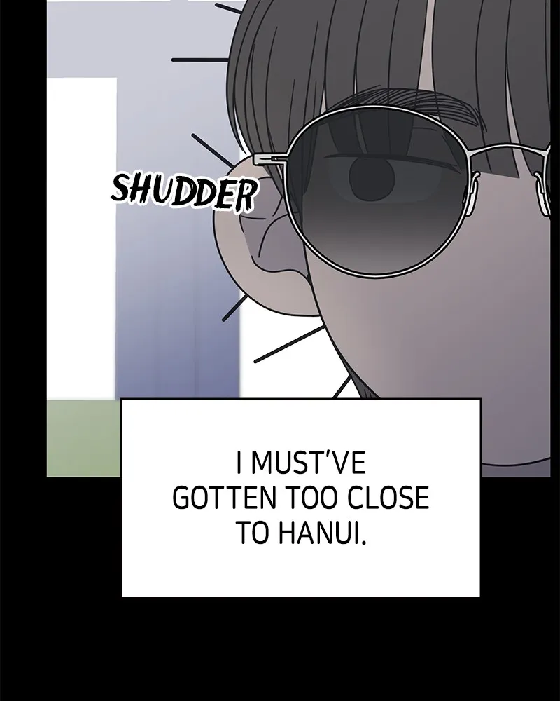 No Office Romance! Chapter 20 page 155 - 