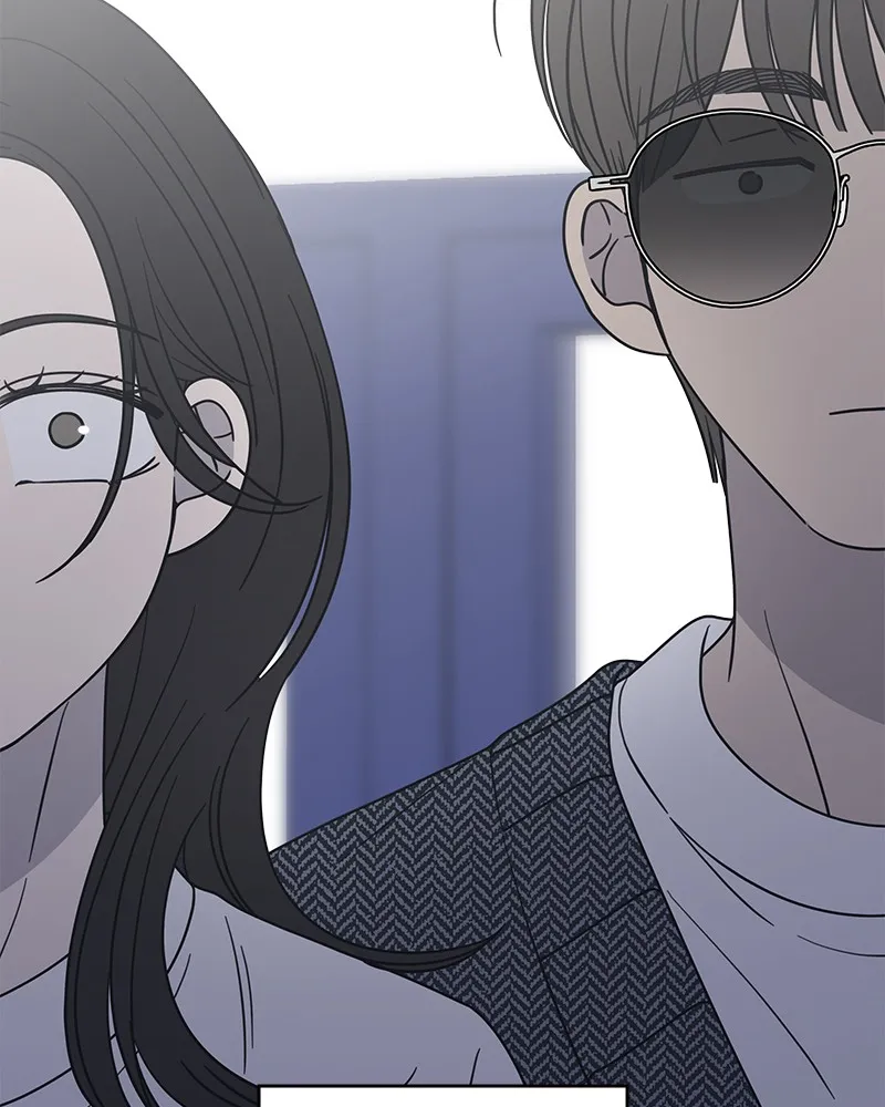 No Office Romance! Chapter 20 page 159 - 