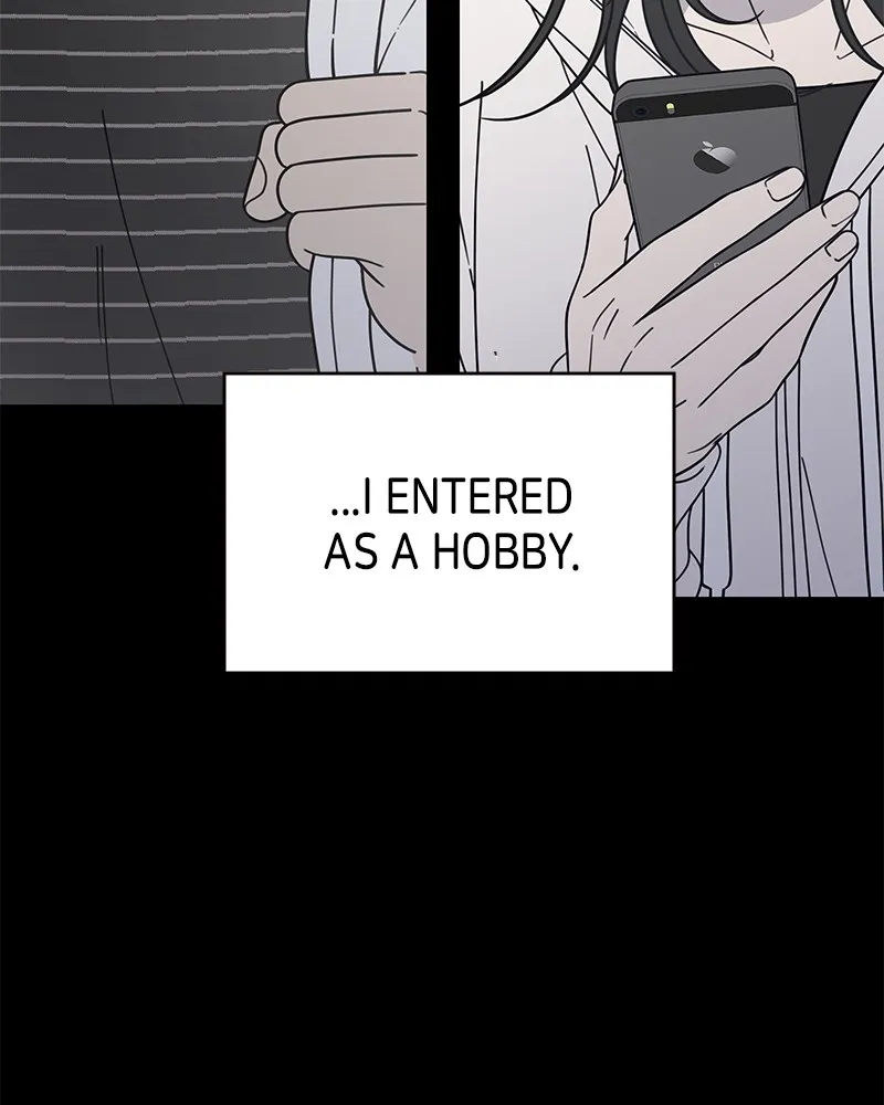 No Office Romance! Chapter 20 page 19 - 