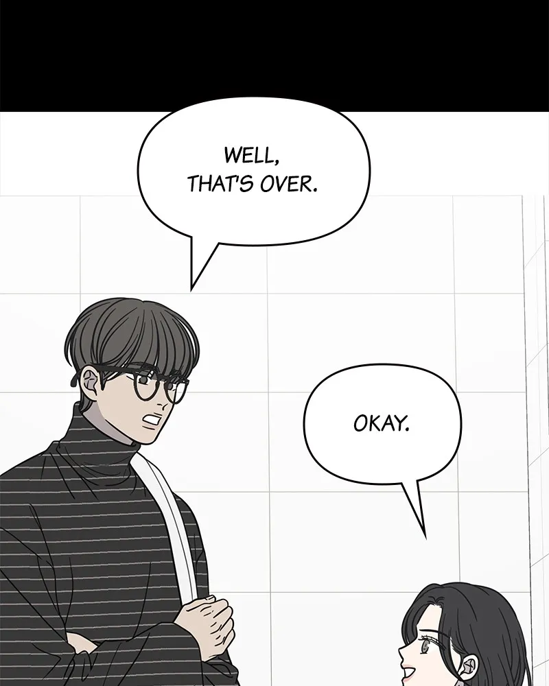 No Office Romance! Chapter 20 page 28 - 