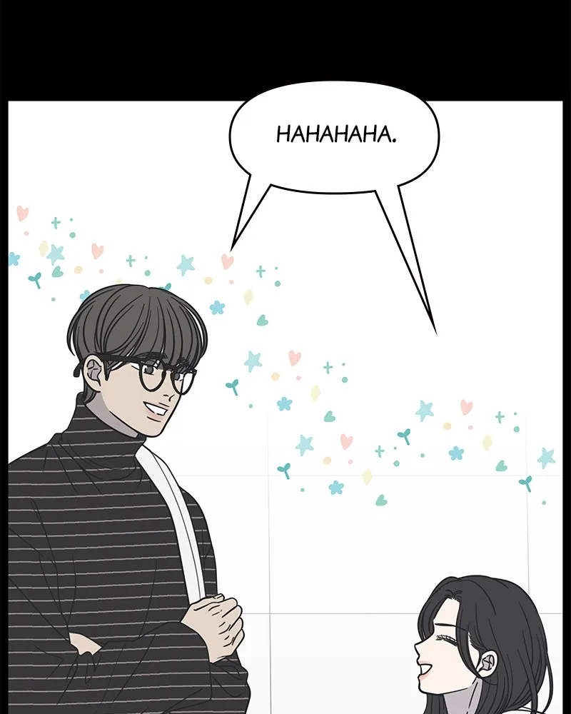 No Office Romance! Chapter 20 page 30 - 