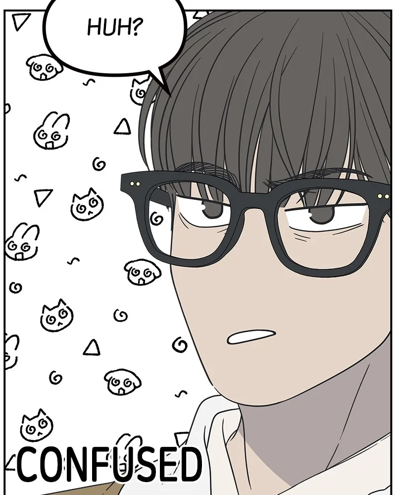No Office Romance! Chapter 20 page 4 - 
