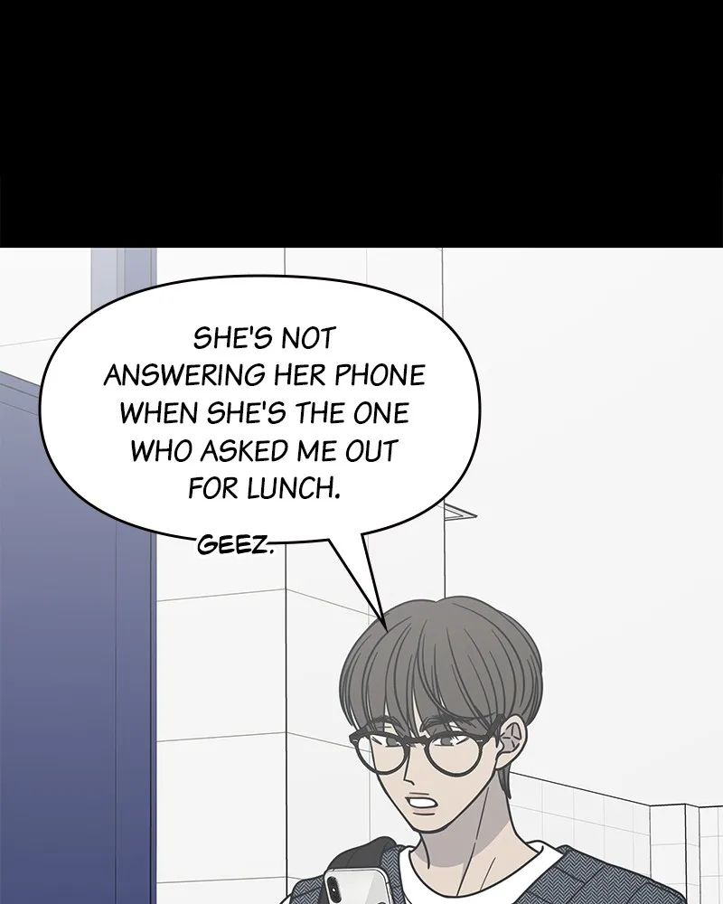 No Office Romance! Chapter 20 page 39 - 