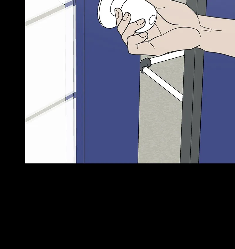 No Office Romance! Chapter 20 page 42 - 