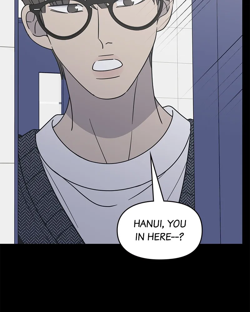 No Office Romance! Chapter 20 page 44 - 