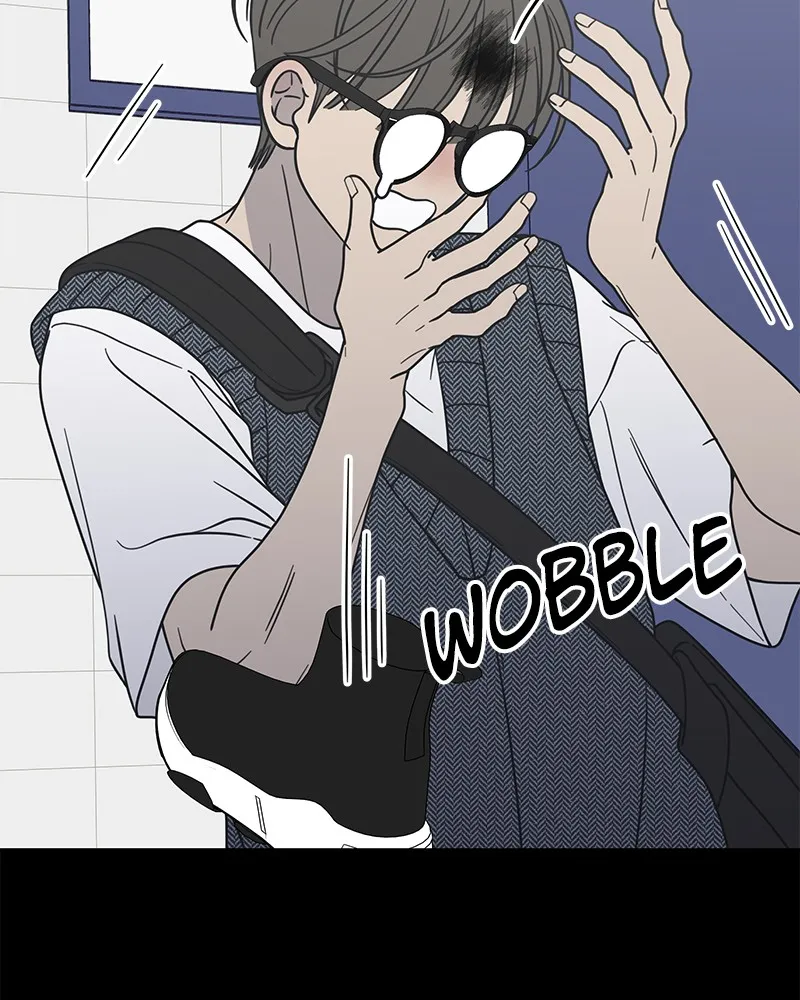 No Office Romance! Chapter 20 page 50 - 