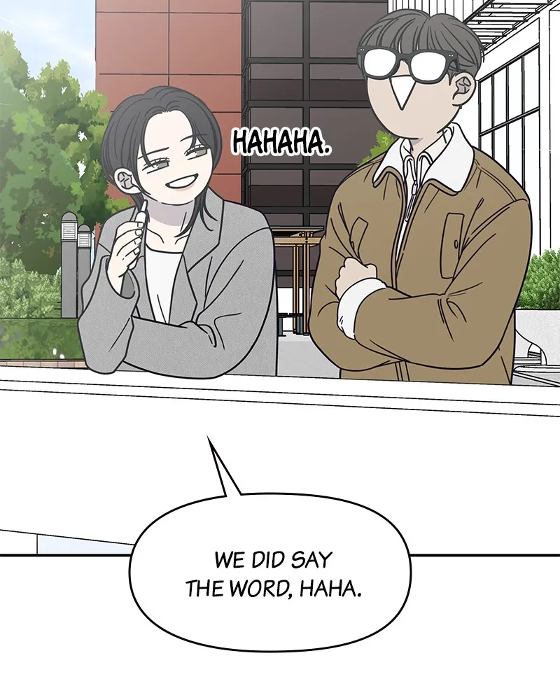 No Office Romance! Chapter 20 page 6 - 