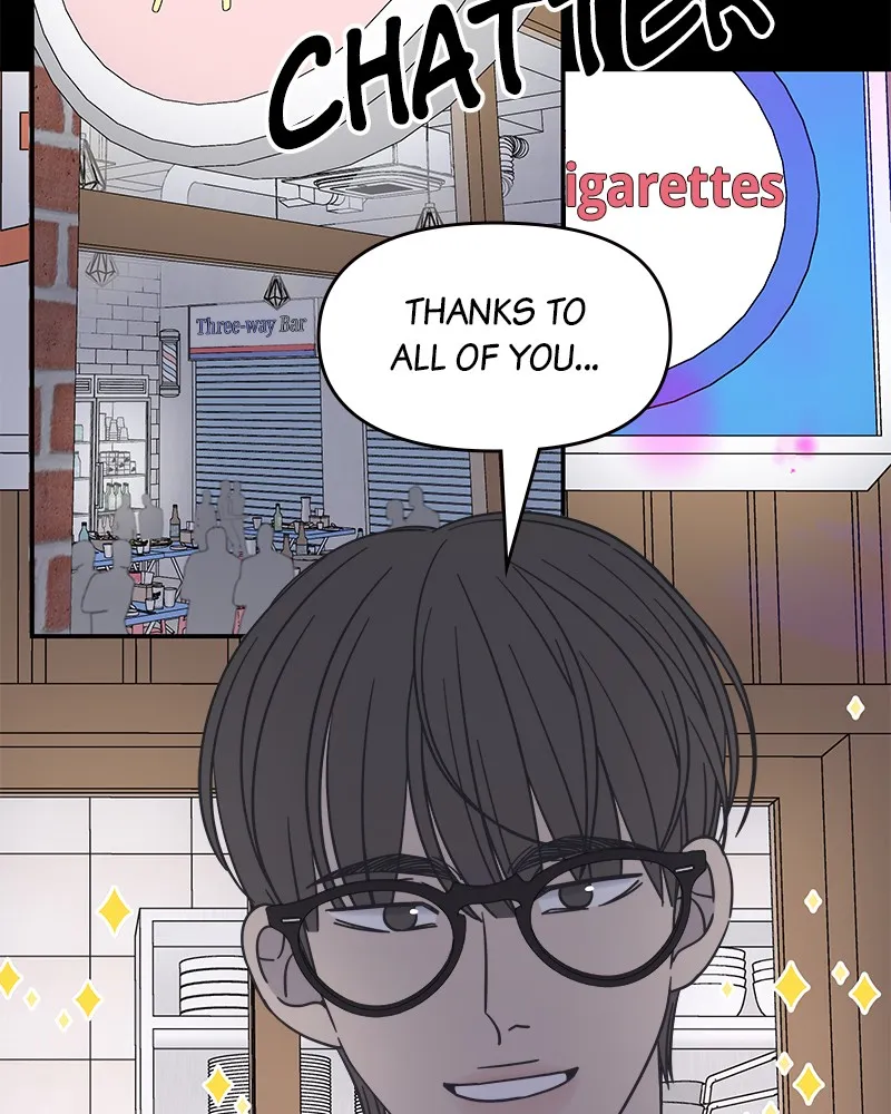 No Office Romance! Chapter 20 page 69 - 