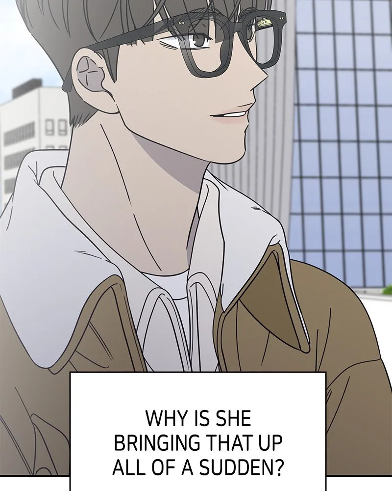 No Office Romance! Chapter 20 page 8 - 