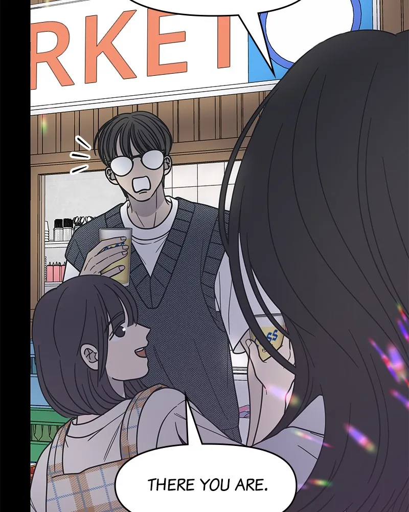 No Office Romance! Chapter 20 page 74 - 