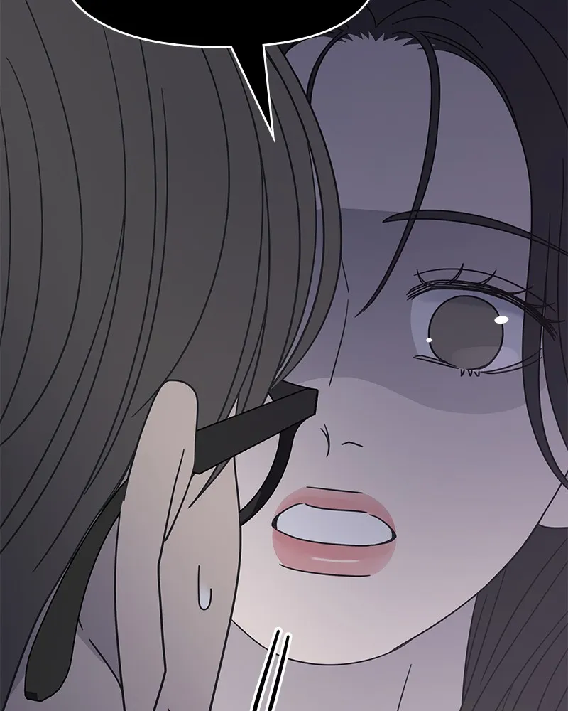 No Office Romance! Chapter 20 page 92 - 