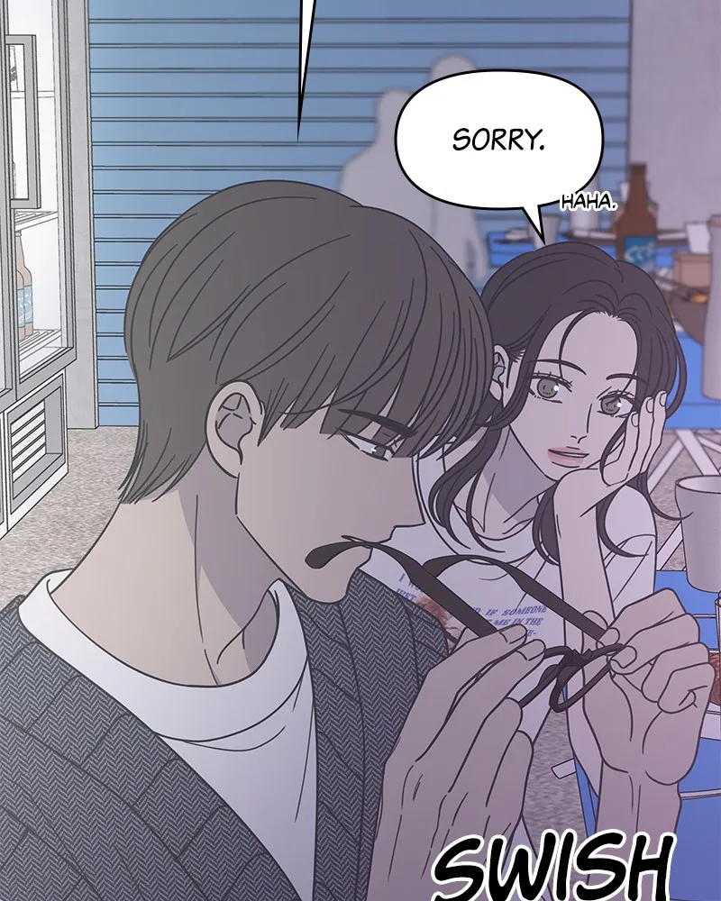 No Office Romance! Chapter 20 page 98 - 