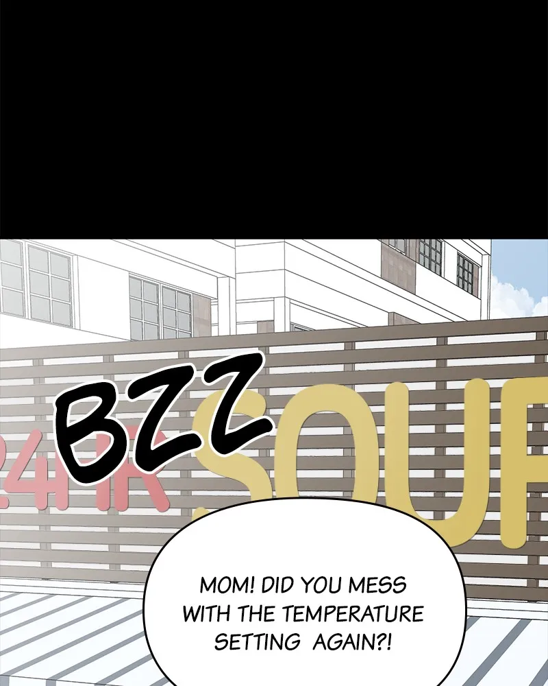 No Office Romance! Chapter 21 page 1 - 