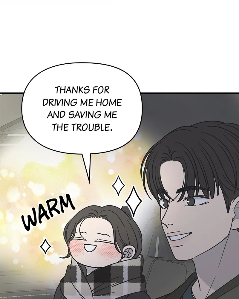 No Office Romance! Chapter 21 page 101 - 