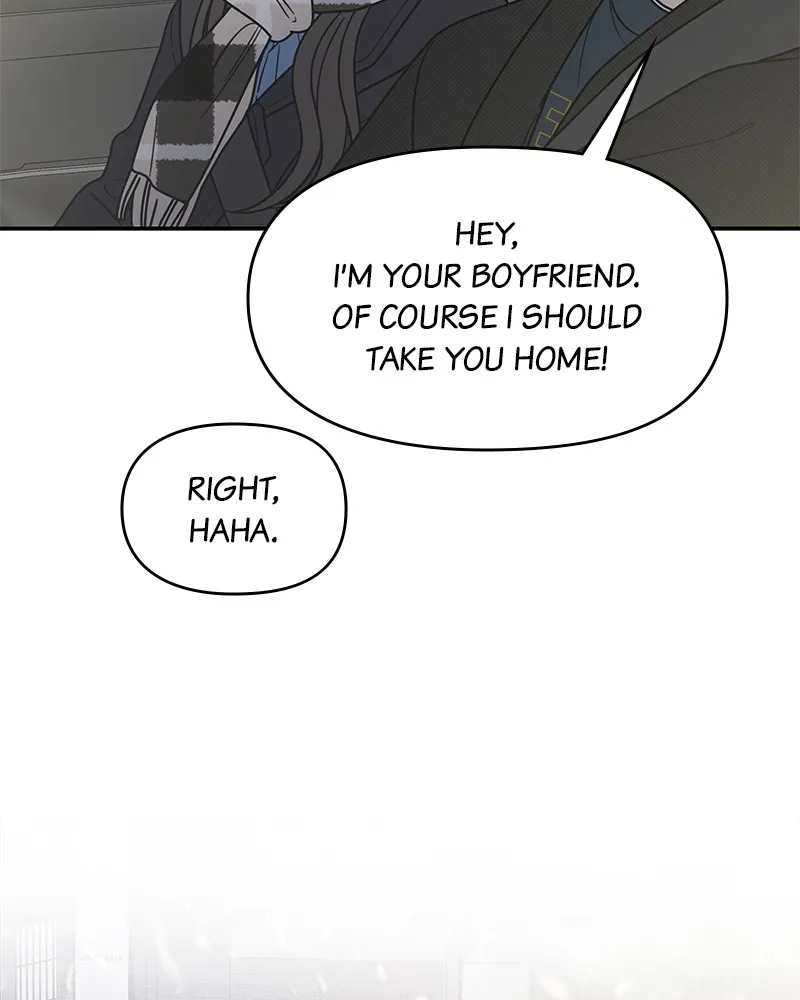 No Office Romance! Chapter 21 page 102 - 