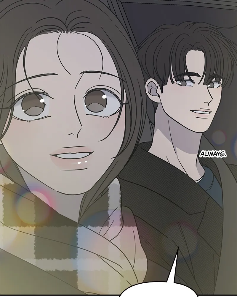 No Office Romance! Chapter 21 page 109 - 