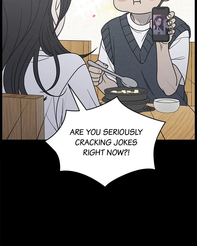 No Office Romance! Chapter 21 page 13 - 