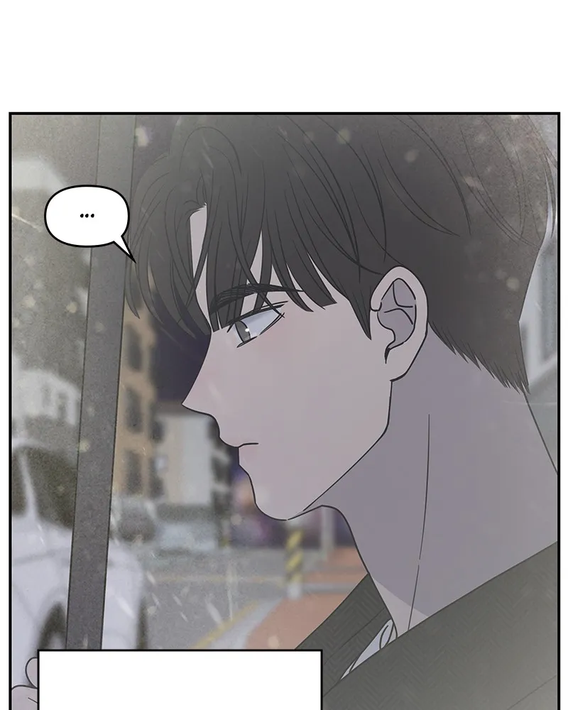 No Office Romance! Chapter 21 page 129 - 