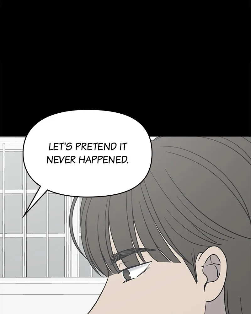 No Office Romance! Chapter 21 page 15 - 