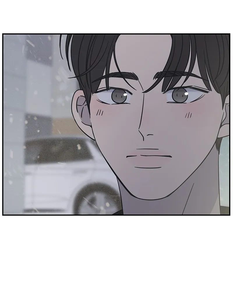No Office Romance! Chapter 21 page 149 - 