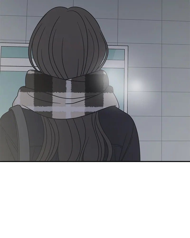 No Office Romance! Chapter 21 page 151 - 
