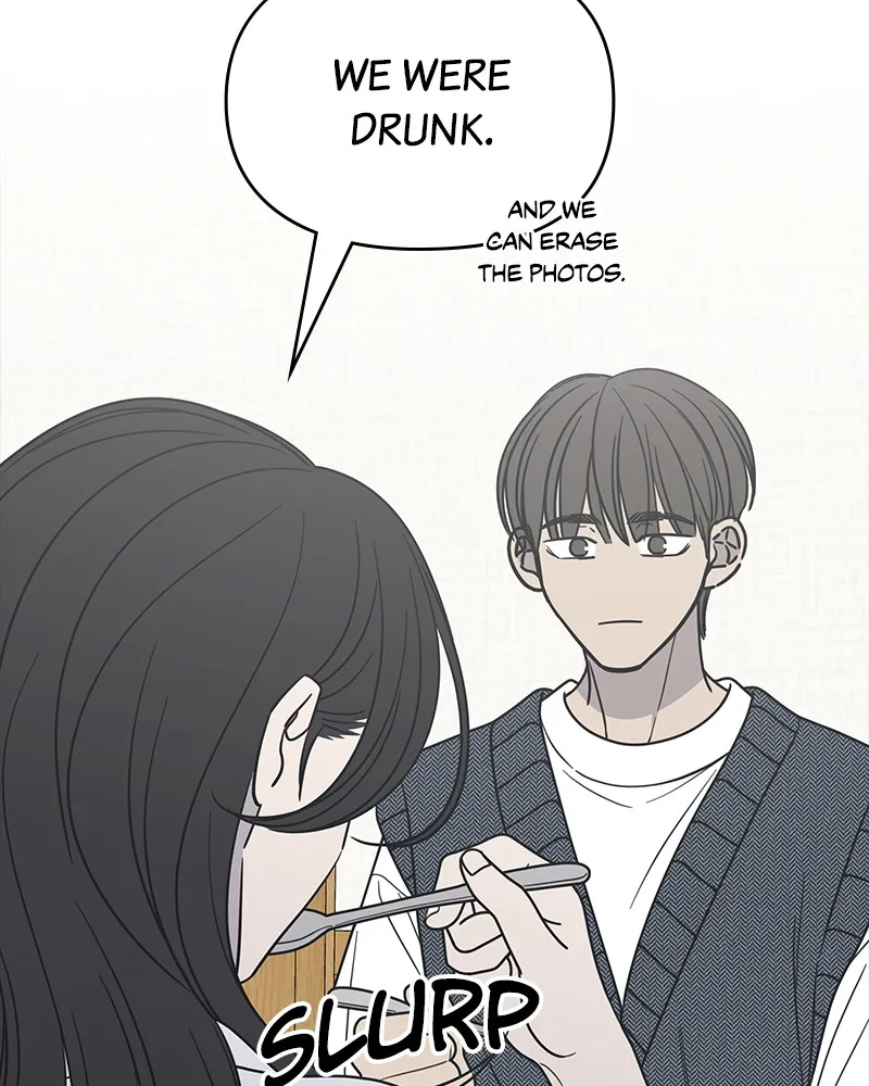 No Office Romance! Chapter 21 page 19 - 