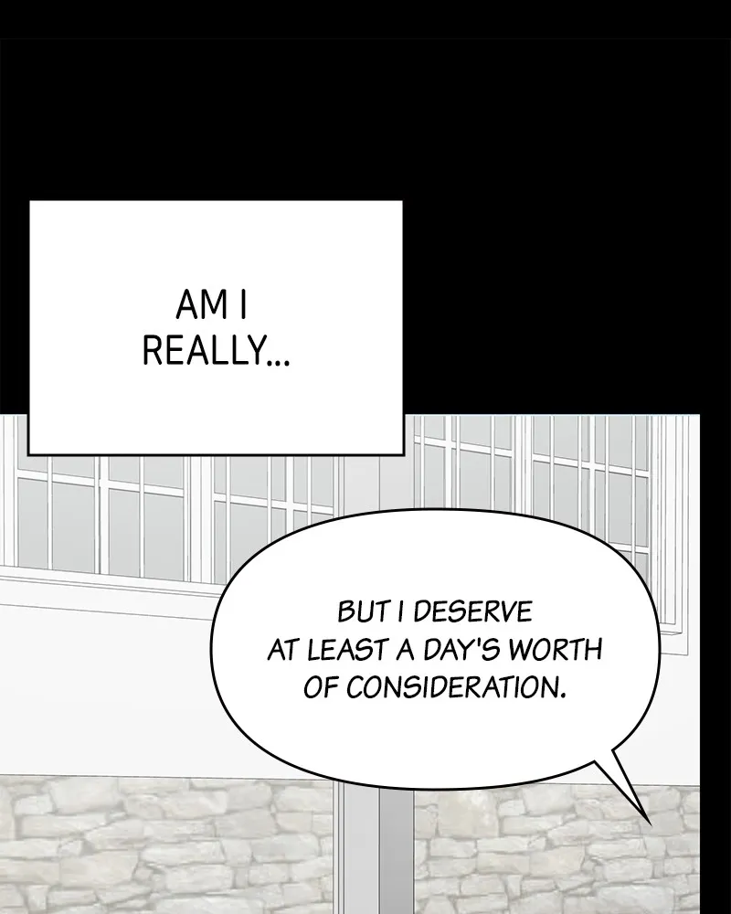 No Office Romance! Chapter 21 page 23 - 
