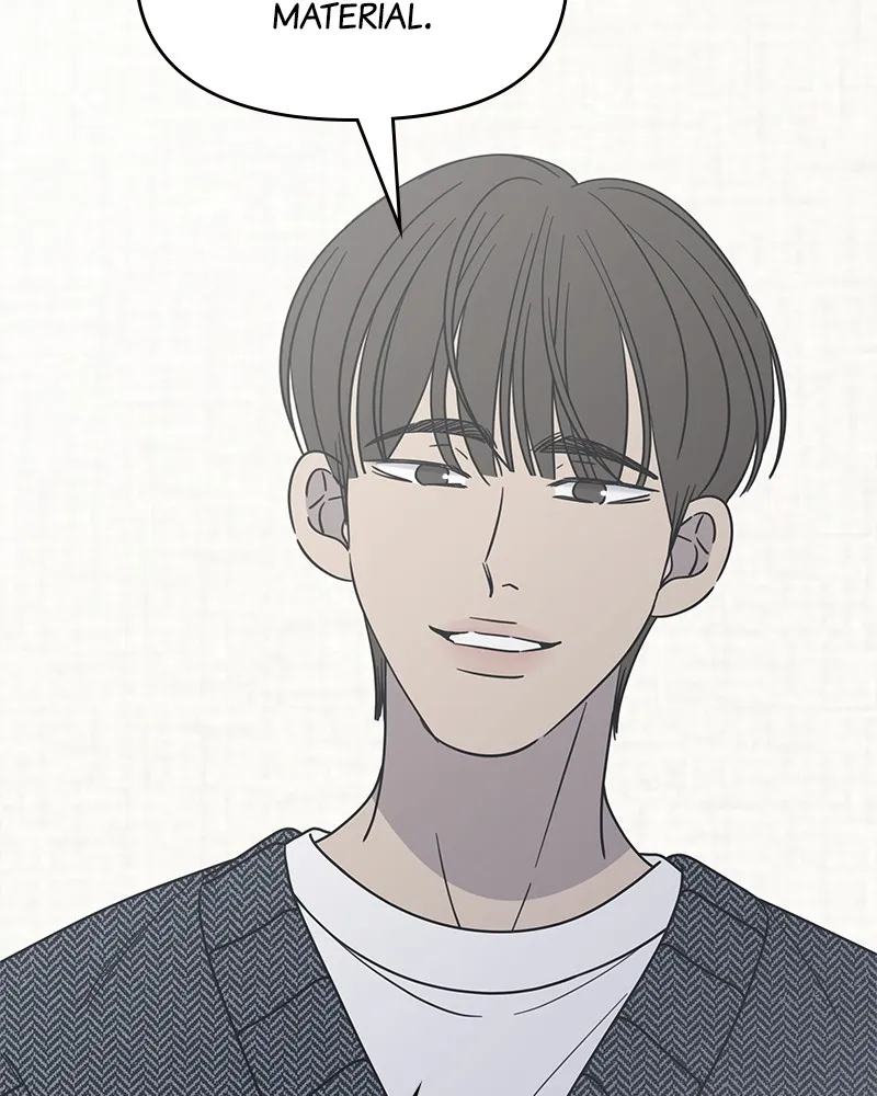 No Office Romance! Chapter 21 page 25 - 