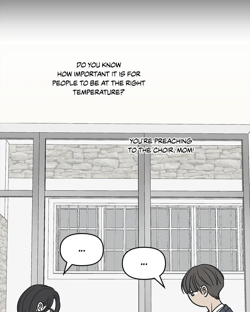 No Office Romance! Chapter 21 page 6 - 