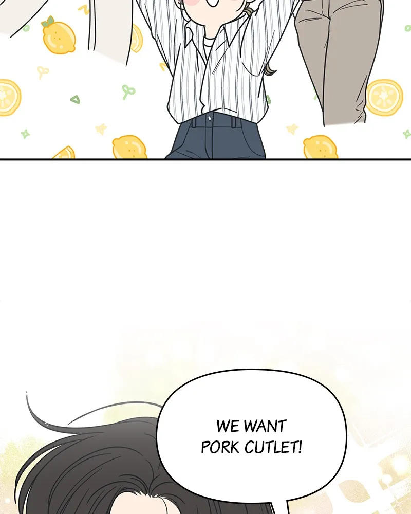 No Office Romance! Chapter 21 page 52 - 